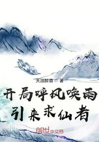 云鬓挽