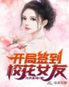 大屁女人黄大片