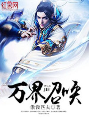 灰色的迷宫 bd无白雾版