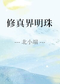 长津湖电影免费完整版