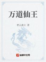 五十母路熟近 中文字幕