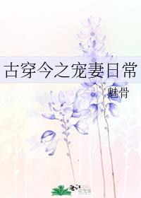 学生的妈妈在线