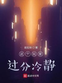 love无删减版电影