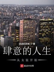 小受老师小攻学生们