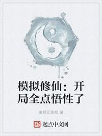 亚洲尺码欧洲尺码有哪些品牌好