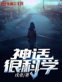 B不就是用来C的