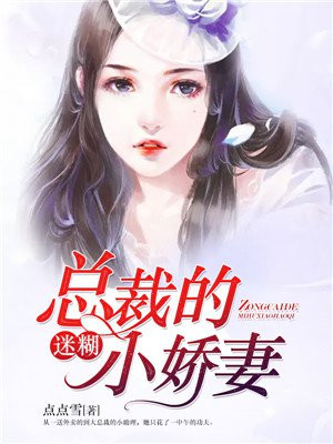 五女兴唐传