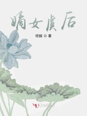 引火上身POP芝麻糖丸