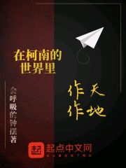 坐公交车弄了2个小时