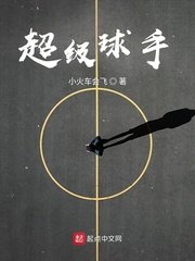 守寡后我重生了