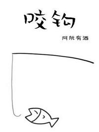 叮咚漫画登录页面免费漫画入口页面在线看