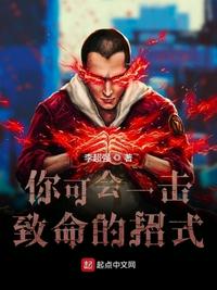 放纵之青春高h全文