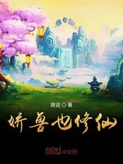 暗欲在线观看完整视频高清版