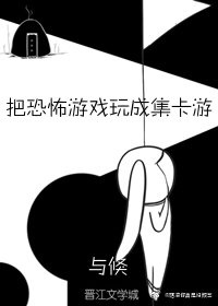 女人是不是越做越想做