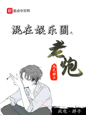 双重身份