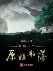 我的后半生45集免费观看完整版