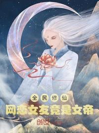 五月婷婷中文