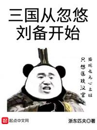 嚣张by巫哲