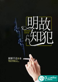 风间由美juy135在线观看