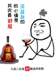 终极一家全集在线看