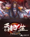 无法满足 电影完整版