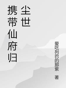 肖战迪丽热巴