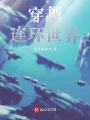 后宫露营无删减版