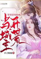 女老师完整版