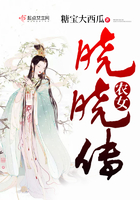 师生h文