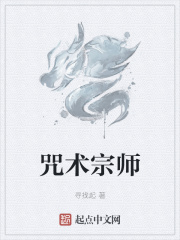 美丽新世界韩漫漫画