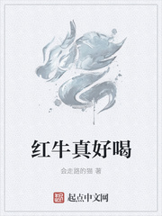 老师合集500阅读