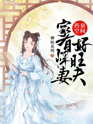 女教师的凌唇教室在线