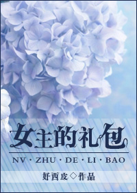 yezhulu备用地址