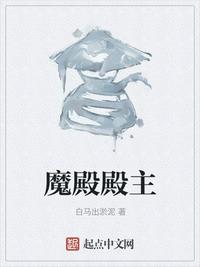 女宿舍管理员在线观看漫画