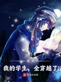 不当交易电影在线观看完整版