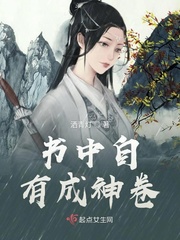 女尊女主的欲望超强np