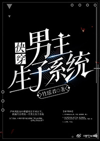 情人无删减版