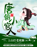 撸大师网