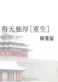 acg邪恶帝