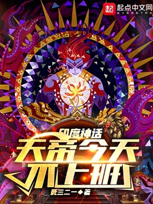 dnf右槽附魔宝珠有哪些