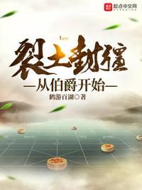 反派老公破产后[穿书]