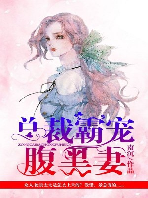 透明打底女裤做瑜伽女