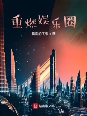 无码中文亚洲av