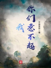 三门全开