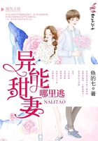 美女露胸100%无遮挡