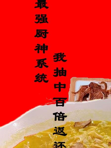 舔丝袜脚