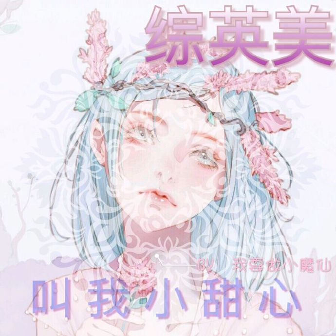 有妖气原创漫画梦工厂