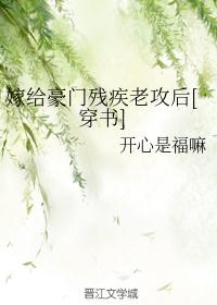 善解人衣无树