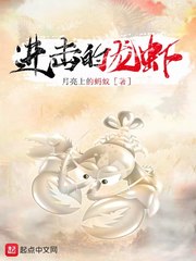 中国高清护士xxxx