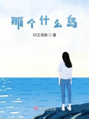 笔仙大战贞子3免费观看完整版